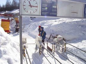 Skiareál Kaste - Petříkov