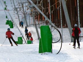 Ski Arena pod Vysokou horou - Vrbno pod Praddem