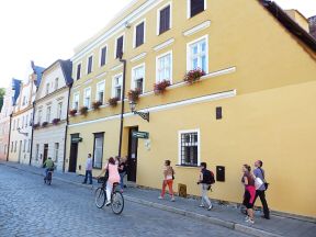 Informační centrum Vidnava