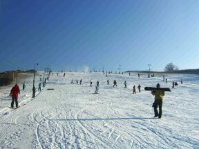 Ski Areál Hlubočky
