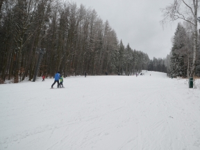 Lyžařská a snowboard škola FUN Line - Karlova Studánka